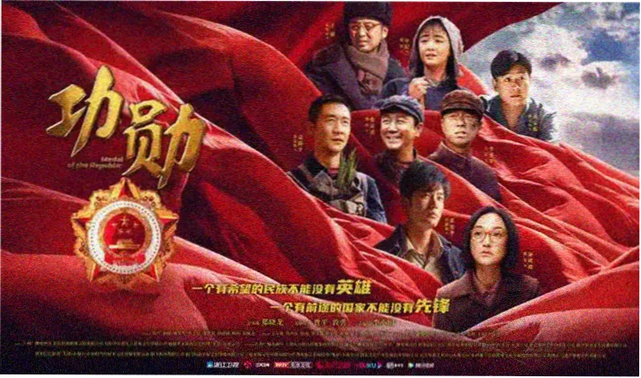 一路向北电影免费完整版在线观看