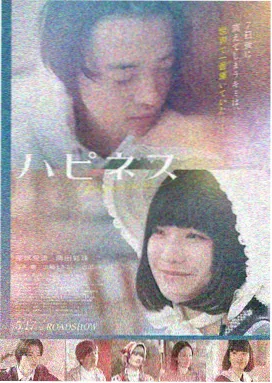 院线剧情大片